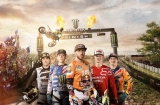 MXGP PRO