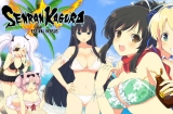SENRAN KAGURA ESTIVAL VERSUS