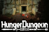 Hunger Dungeon